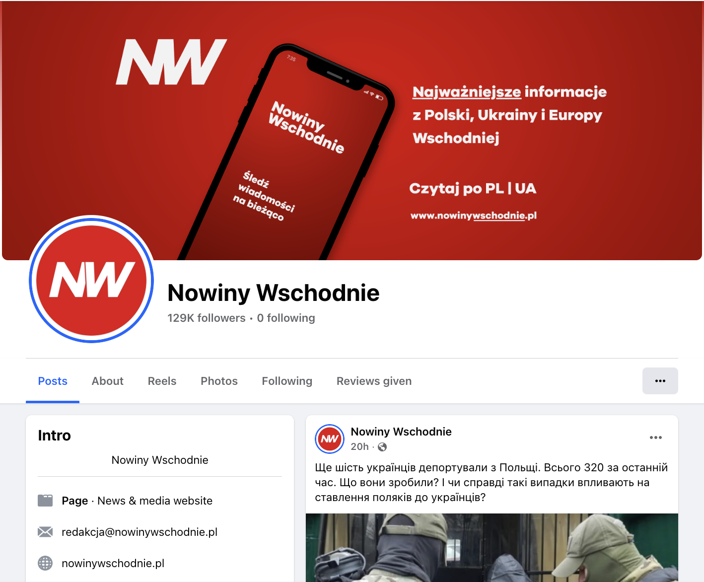 Nowiny Wschodnie Facebook